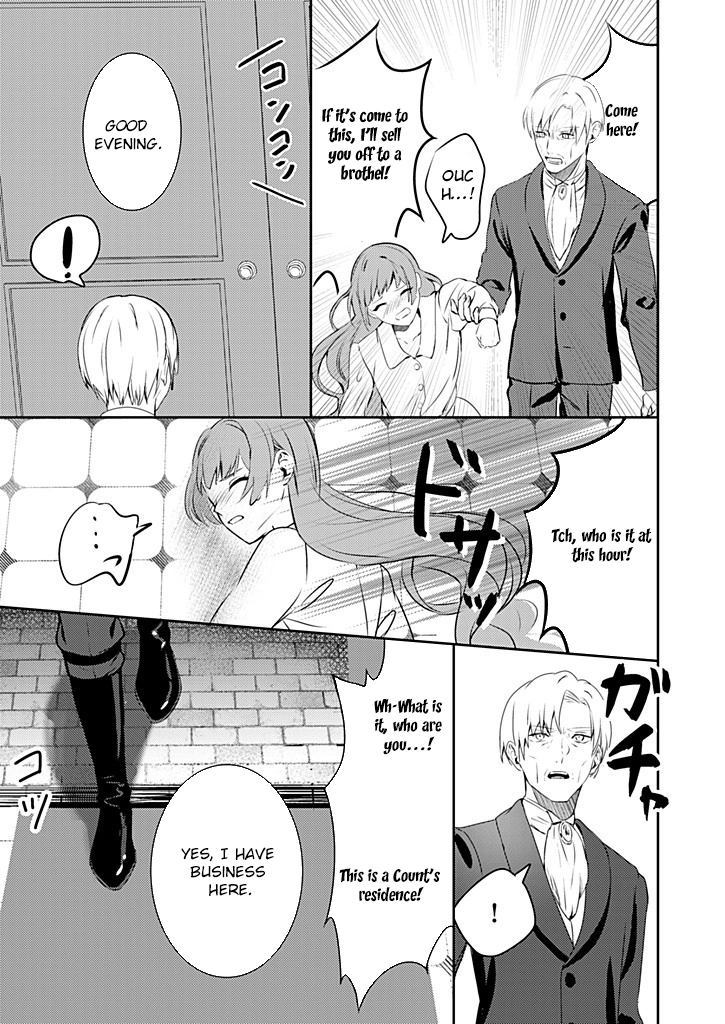 Dear Knight, from the Useless Lady — I’ll Prove My Magic Can Help You. Chapter 1 Page 33